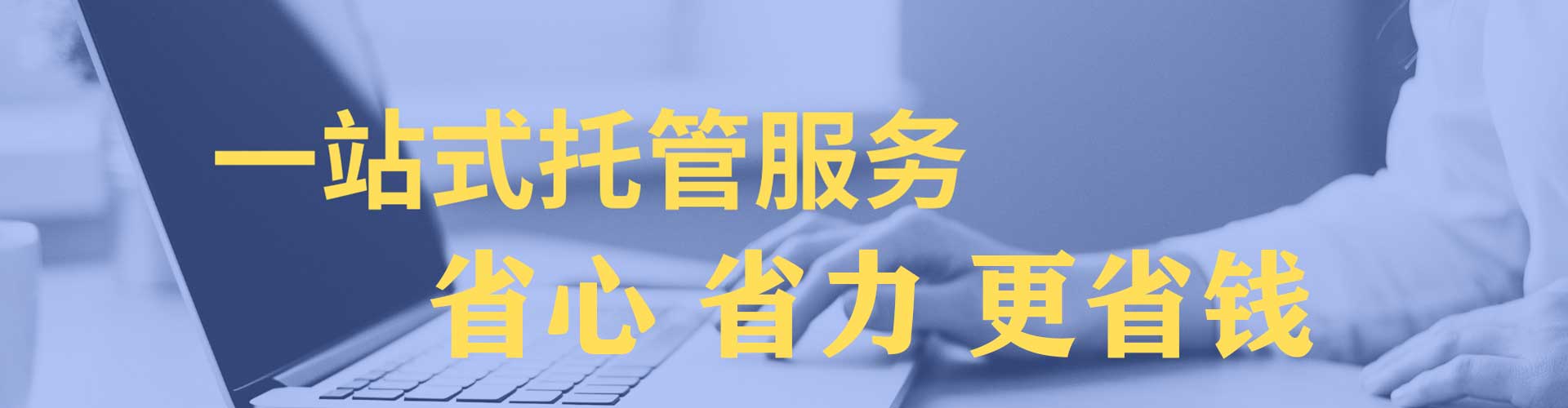 甘州朋友圈信息流